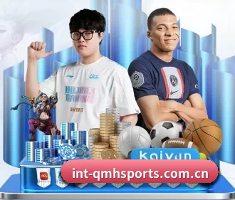球盟会 APP